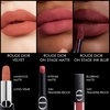 Product Rouge Dior On Stage Longwear Lipstick - 24h No Transfer - Matte Finish 2g thumbnail image