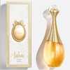 Product J' Adore Intense Parfum - Limited Edition 100ml thumbnail image
