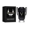 Product Invictus Victory Eau De Parfum Extreme 50ml thumbnail image