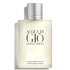 Product Acqua Di Giò After Shave Lotion 100ml thumbnail image