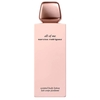 Product All Of Me Body Lotion 200ml thumbnail image