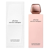 Product All Of Me Body Lotion 200ml thumbnail image