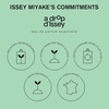Product A Drop D'Issey Eau De Parfum Essentielle 50ml thumbnail image