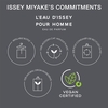 Product L'Eau D'Issey Pour Homme Eau De Parfum - Refill 150ml thumbnail image