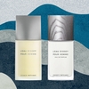 Product L'Eau D'Issey Pour Homme Eau De Parfum Set thumbnail image