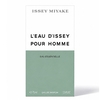 Product L'Eau D'Issey Eau Essentielle Pour Homme Eau De Parfum 75ml thumbnail image