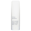 Product L'Eau D'Issey Moisturising Body Lotion 200ml thumbnail image