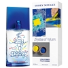 Product L'Eau D'Issey Pour Homme Shades Of Kolam Eau De Toilette 125ml thumbnail image