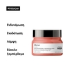 Product Serie Expert Inforcer Μάσκα Για Ενδυνάμωση 250ml thumbnail image