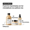 Product Serie Expert Absolut Repair Χρυσή Μάσκα Για Ταλαιπωρημένα Μαλλιά 250ml thumbnail image