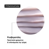 Product Serie Expert Vitamino Color Μάσκα Για Βαμμένα Μαλλιά 250ml thumbnail image