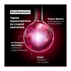 Product Serie Expert Curl Expression Σπρέι για πιο Γρήγορο Στέγνωμα για Σγουρά Μαλλιά 90g thumbnail image