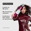 Product Serie Expert Curl Expression 10 in 1 Cream in Mousse 250ml thumbnail image