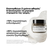 Product Absolut Repair Molecular Deep Repairing Mask for Damaged Hair 250ml thumbnail image