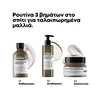 Product Absolut Repair Molecular Deep Repairing Mask for Damaged Hair 250ml thumbnail image