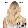 Product Absolut Repair Molecular Deep Repairing Mask for Damaged Hair 250ml thumbnail image
