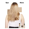 Product SERIE EXPERT Absolut Repair Shampoo For Damaged Hair 300ml thumbnail image