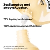 Product Serie Expert Absolut Repair Shampoo - Refill 500ml thumbnail image
