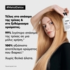 Product Serie Expert Metal Detox Σαμπουάν Απομάκρυνσης και Προστασίας από τα Μεταλλικά Στοιχεία - Refill 500ml thumbnail image