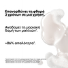 Product Absolut Repair Molecular Σαμπουάν Επανόρθωσης Χωρίς Θειικά Άλατα Για Ταλαιπωρημένα Μαλλιά - Refill 500ml thumbnail image
