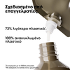 Product Absolut Repair Molecular Σαμπουάν Επανόρθωσης Χωρίς Θειικά Άλατα Για Ταλαιπωρημένα Μαλλιά - Refill 500ml thumbnail image