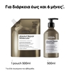 Product Absolut Repair Molecular Shampoo For Damaged Hair 500ml thumbnail image
