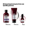 Product Serie Expert Vitamino Color Spectrum Μωβ Σαμπουάν για Ξανθά Μαλλιά 300ml thumbnail image