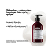 Product Serie Expert Vitamino Color Spectrum Σαμπουάν για Λαμπερά Μαλλιά & Βαμμένα 300ml thumbnail image