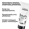 Product Tecni.Art Flex Curl Definer 200ml thumbnail image