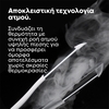Product Limited Edition SteamPod 4.0 Meteora Πρέσα Ατμού thumbnail image