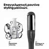 Product Limited Edition SteamPod 4.0 Meteora Πρέσα Ατμού thumbnail image