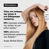 Product Serie Expert - Metal Detox - Anti-Metal Cleansing Cream - Prevents Breakage & Color Shift - Professional Shampoo 100ml thumbnail image