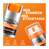 Product Men Expert Hydra Energetic 24ωρη Ενυδατική Κρέμα Κατά Των Σημαδιών Κούρασης 50ml thumbnail image