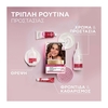 Product Excellence Cream No9.3 Ξανθό Πολύ Ανοιχτό Χρυσό 48ml thumbnail image