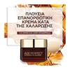 Product Age Perfect Εντατική Θρέψη Κρέμα Ημέρας 50ml thumbnail image