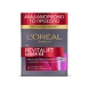 Product L'Oréal Revitalift Laser Renew Day Cream 50ml thumbnail image