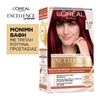 Product Excellence Intense Cream No6.66 Πολύ Έντονο Κόκκινο 48ml thumbnail image