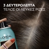 Product L'Oréal Magic Retouch 5 Light Blond 75ml thumbnail image