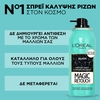 Product L'Oréal Magic Retouch 5 Light Blond 75ml thumbnail image