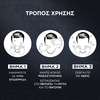 Product Men Expert Pure Carbon Ανδρικό Scrub Απολέπισης Προσώπου 100ml thumbnail image