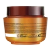 Product L'Oréal Elvive Extraordinary Oil Jojoba Mask 300ml thumbnail image