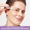 Product Revitalift Filler Ορός Ματιών με Υαλουρονικό Οξύ 20ml thumbnail image