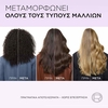 Product Elvive Hydra Hyaluronic Σαμπουάν Ενυδάτωσης 400ml thumbnail image