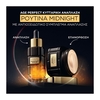 Product Age Perfect Κυτταρική Ανάπλαση Κρέμα Νυκτός Midnight 50ml thumbnail image