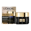 Product Age Perfect Κυτταρική Ανάπλαση Κρέμα Νυκτός Midnight 50ml thumbnail image