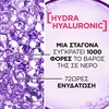 Product Elvive Hydra Hyaluronic Wonder Water για Αφυδατωμένα Μαλλιά 200ml thumbnail image