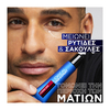 Product Men Expert Power Age Κρέμα Ματιών Κατά Των Σημαδιών Γήρανσης 15ml thumbnail image