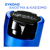 Product Men Expert Power Age Κρέμα Προσώπου Κατά Των Σημαδιών Γήρανσης 50ml thumbnail image