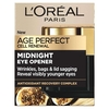 Product Age Perfect Κυτταρική Ανάπλαση Κρέμα Ματιών Νυκτός Midnight 15ml thumbnail image