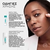 Product Bright Reveal Dark Spot UV Fluid SPF50+ 50ml thumbnail image